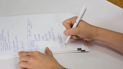 обратна връзка