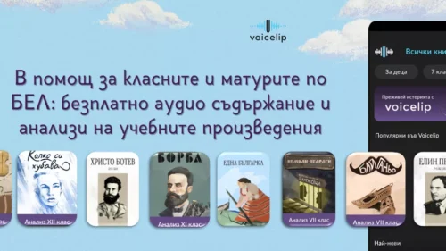 Prep_Website image template (35)