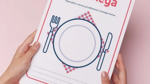 Prepodavame.bg-RL-Narisuvai i napishi_Koleda