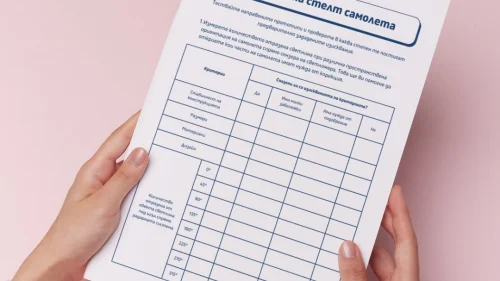 Prepodavame.bg_10kl_Fizika_PBO Igra-na-krienica_RL Testvane-na-stelt-samolet