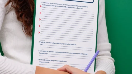 Prepodavame.bg_10kl_Fizika_PBO Optichna-iluziya-bezkraen-tunel_RL Elektricheska-veriga