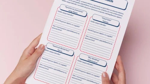 Prepodavame.bg_10kl_Fizika_PBO Optichna-iluziya-bezkraen-tunel_RL Izkrivenata-realnost