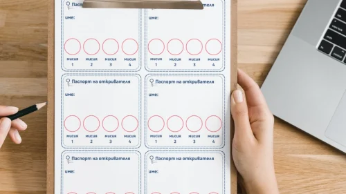 Prepodavame.bg_1kl_II_PBO Igrograd Otkrivateli na formi i tsvetove_RL - Pasport na otkrivatelq