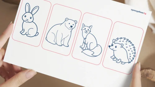 Prepodavame.bg_1kl_MAT_PBO Pazarat na gorskite jivotni_RL - Karti na gorski jivotni