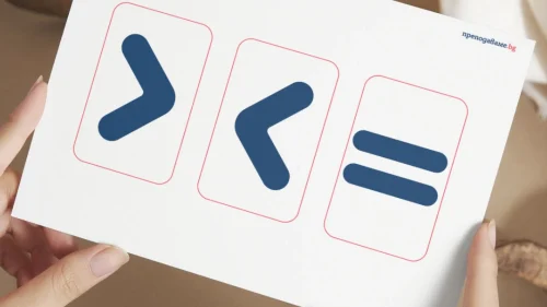 Prepodavame.bg_1kl_MAT_PBO Prikluchenie v stranata na chislata i parite_RL - Karti simvoli za sravnenie