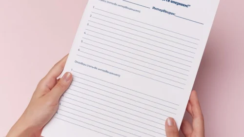 Prepodavame.bg_2kl_BEL_PBO Intervyu_RL Blanka