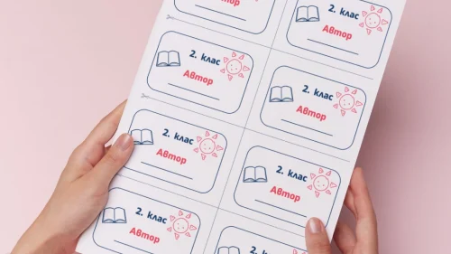 Prepodavame.bg_2kl_BEL_PBO Literaturno chetene_RL - Badjove shabloni kum urok 6