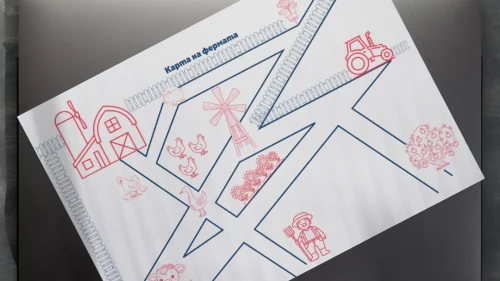 Prepodavame.bg_2kl_MAT_PBO-Matematicheska-ferma_RL-Karta-na-fermata