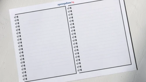 Prepodavame.bg_2kl_ROD_PBO Lapbook-obicham-prirodata_RL Rasteniyata-zhivotnite-i-choveka