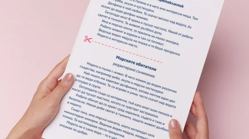 Prepodavame.bg_3kl_BEL_PBO Zhivotut-na-delfinite_RL Morskite-obitateli (1)