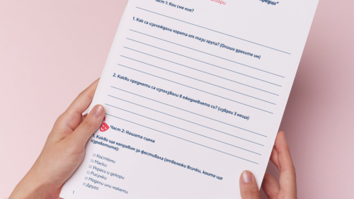 Prepodavame.bg_3kl_CHO_PBO Balgarskite koreni_RL - Podgotovka za festivala Nashite predtsi