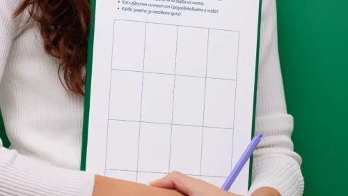 Prepodavame.bg_3kl_CHO_PBO Dobre doshli v srednovekovieto_RL - Istoricheski puzel (1)