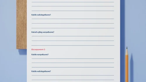 Prepodavame.bg_3kl_CHP_PBO Dnevnik na mladiq izsledovatel_RL- Svoistva na vazduha