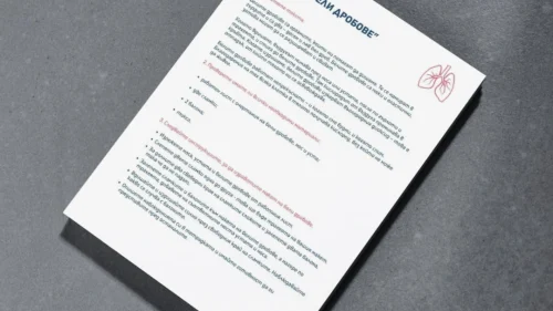 Prepodavame.bg_3kl_ChP_PBO - Organi tqlo