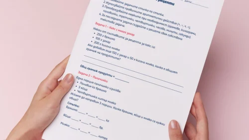 Prepodavame.bg_3kl_MAT_PBO Matematicheska-pekarna_RL Smetki-s-recepti