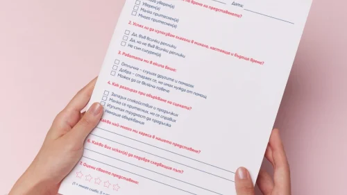 Prepodavame.bg_4kl_BEL_PBO Glagolnite vremena v deistvie Teatar na dvijeniqta_RL - Anketa za samoocenka