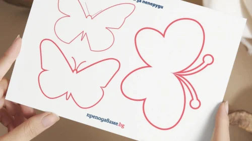 Prepodavame.bg_4kl_BEL_PBO-Ot-dumi-kum-scena-Puteshestvieto-na-gusenichkata_RL-Shablon-peperudi