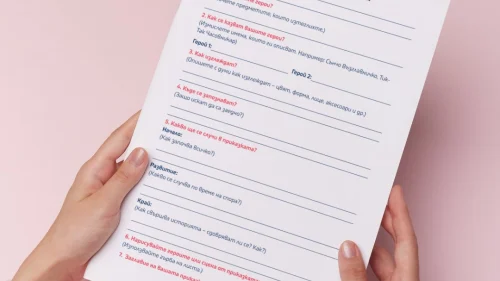 Prepodavame.bg_4kl_BEL_PBO-Rabotilnica-za-prikazki_RL-Nashite-geroi-ojivyavat