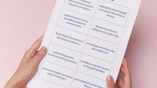 Prepodavame.bg_4kl_BEL_PBO-Stroiteli-na-izrecheniya-Kak-da-pishem-pravilno-slojni-izrecheniya_RL-Podredi-izrechenieto