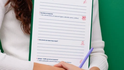 Prepodavame.bg_4kl_CHO_PBO-Dokumentalen-mini-film-za-Suedinenieto_RL-Opisvane-na-scenografiya