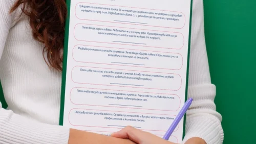 Prepodavame.bg_4kl_CHP_PBO Misiq zdravoslovna chiniq_RL - Etapi ot razvitieto na choveka kum urok 2