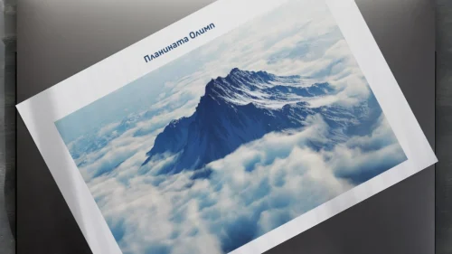 Prepodavame.bg_5kl_BEL_PBO Kak drevnite hora si obqsnqvali sveta_RL - Planinata olimp - urok 3