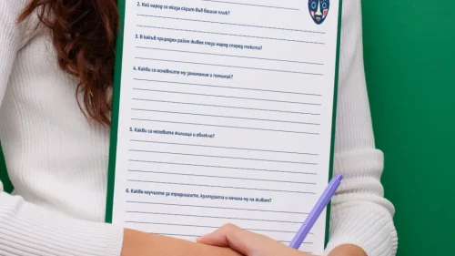 Prepodavame.bg_5kl_GEO_PBO Da se dokosnem do Africa_RL - Etnografski dnevnik