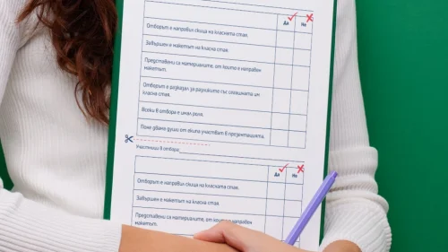 Prepodavame.bg_5kl_TP_PBO-Klasna-staya-na-mechtite_RL-Etap-predstavyane