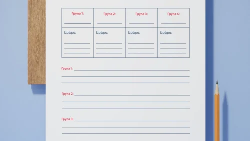 Prepodavame.bg_6kl_GEO_PBO-Lapbuk-Severna-Amerika_RL-Stancii-naselenie-karta-durjavi