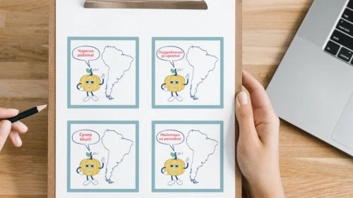 Prepodavame.bg_6kl_GEO_PBO Tikveno retablo helouinsko pateshestvie iz Iujna Africa_RL - Kartichki za pohvala i podkrepa