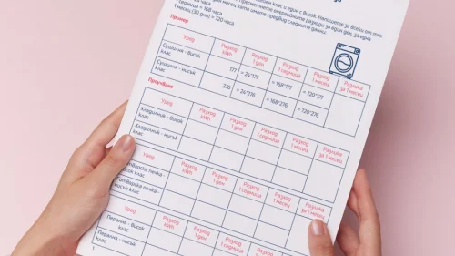 Prepodavame.bg_6kl_TP_PBO Energospestqvane v doma i v uchilishte_RL - Sravnenie na energiini razhodi