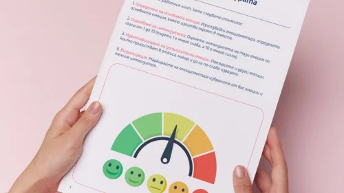 Prepodavame.bg_9.10.11kl_BEL_Emotsiometar v literaturata_RL