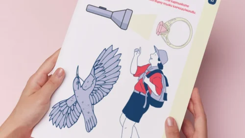 Thumbnail_Urok_12_ChP_4kl