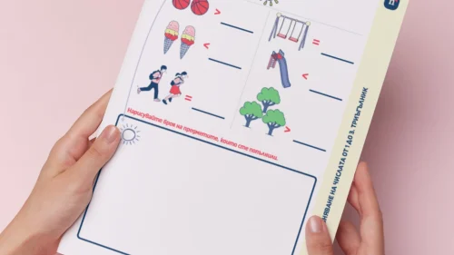 Thumbnail_Urok_12_Mat_1kl