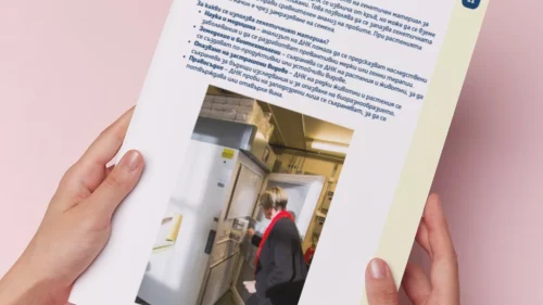 Thumbnail_Urok_14_Bio_10kl