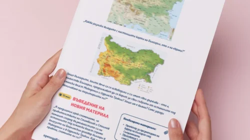 Thumbnail_Urok_18_Ist_7kl