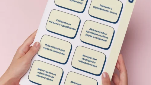 Thumbnail_Urok_34_Lit_8kl