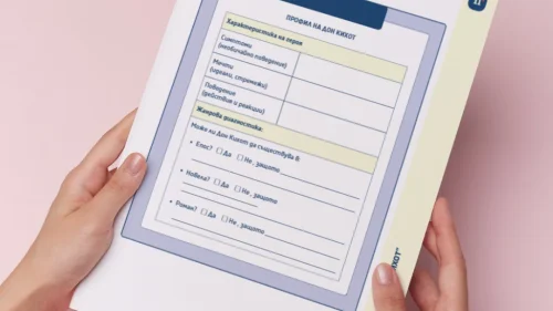 Thumbnail_Urok_38_Lit_8kl