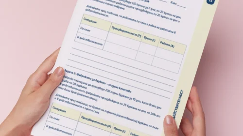 Thumbnail_Urok_38_Mat_7kl