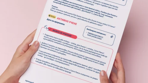 Thumbnail_Urok_40_Lit_8kl