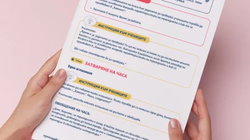 Thumbnail_Urok_42_Lit_8kl