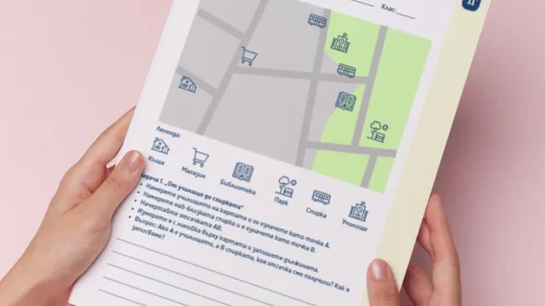 Thumbnail_Urok_42_Mat_7kl