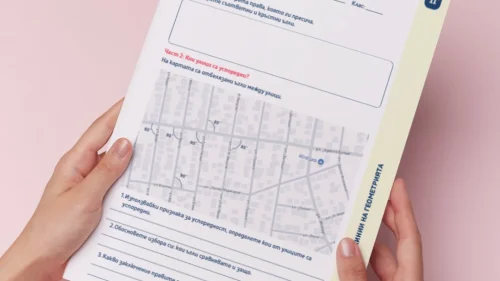 Thumbnail_Urok_46_Mat_7kl