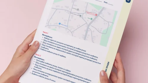 Thumbnail_Urok_48_Mat_7kl