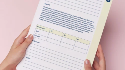 Thumbnail_Urok_4_Bio_10kl