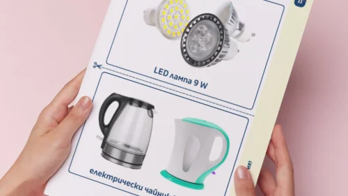 Thumbnail_Urok_8_Fiz_7kl