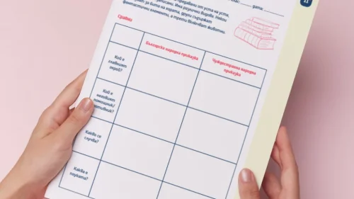 Thumbnail_Urok_8_Lit_4kl