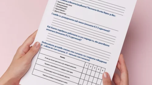 Vuprosnik_za_samoocenka