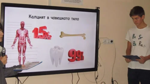 Website Thumbnail (11)