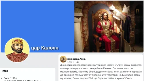 Website Thumbnail (13) (1)